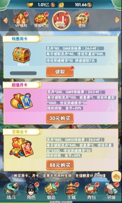 ���鴴��GM�����ͳ�ֵ��ͼ3