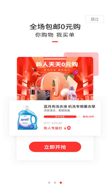 ���������ٷ����ͼ1