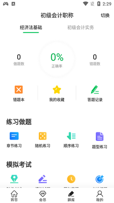 �����ƿ��ùٷ����ͼ1