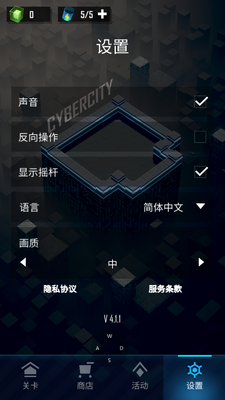 ���Flaming Core���ν�ͼ1
