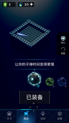 ���Flaming Core���ν�ͼ3