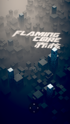 ���Flaming Core���ν�ͼ5