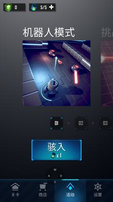 ���Flaming Core���ν�ͼ2