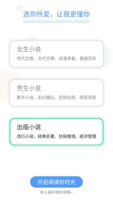�����Ƽ���ͼ3