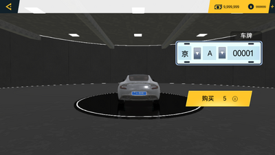 �����й�����ģ����2026�������ͼ2