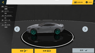 �����й�����ģ����2026�������ͼ3
