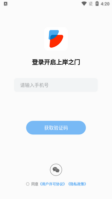 ��֪�����ͻ��˽�ͼ0
