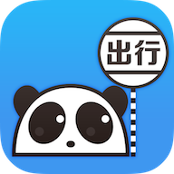 熊猫出行客户端7.1.5 官方版