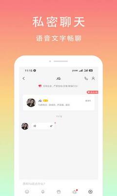 â�����콻��2026���°��ͼ1
