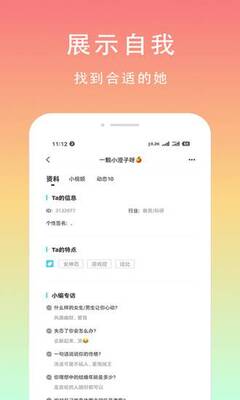 â�����콻��2026���°��ͼ3