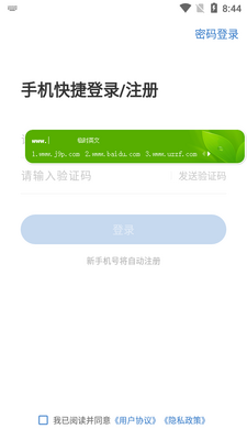 �������⹷���Ա����ͼ0