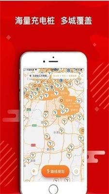 �����׮��ͼ1