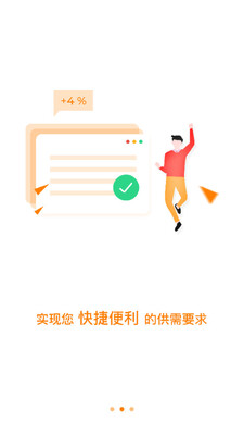 ���������ͼ2