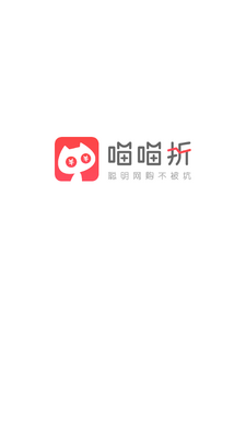 �����嵥�ֻ����ͼ4