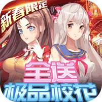 У���ι���GM��2.0.2.4��׿������