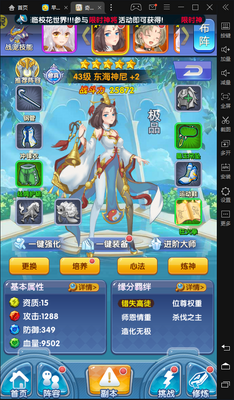 У���ι���GM���ͼ1