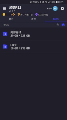 ����PS2ģ����64λ���ͼ0
