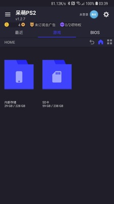 ����PS2ģ����64λ���ͼ1