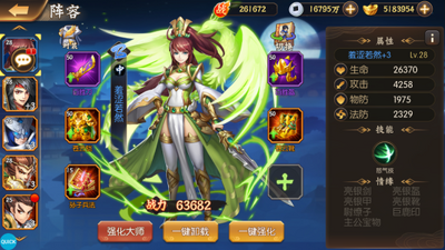 ������������Ԫ����ͼ2