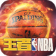��Ѷ����NBA����20211224  ���ΰ�