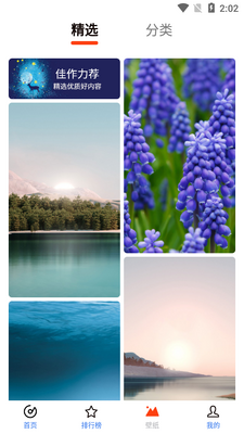 ��������app������ͼ1