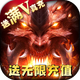 �ڰ�����ҫ�Ͱ�����ʯ����v1.1.70 �ۿ���ʯ��