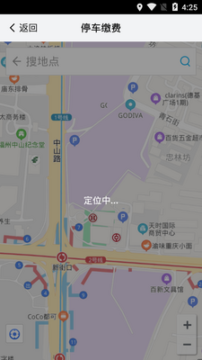 �ҵ��Ͼ���������ƽ̨��ͼ1