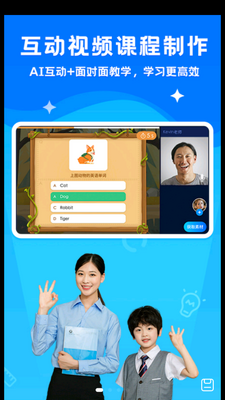 С�ΰ�APP��ͼ1