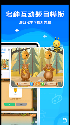 С�ΰ�APP��ͼ2