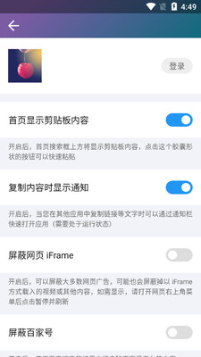�ǳ�����app��ͼ0