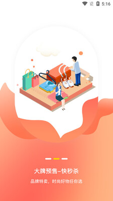 ����ʡǮapp��ͼ1