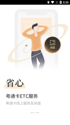 ETC������ͼ3