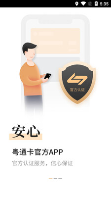ETC������ͼ4