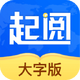 ���Ĵ��ְ�1.0.1���°��ֻ���