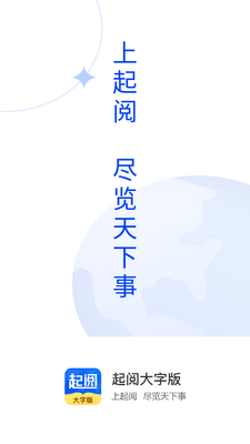 ���Ĵ��ְ�1.0.1���°��ͼ4