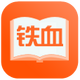 ��Ѫ����app2.4.9���°�