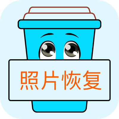 ��Ƭ�ָ���2.5.0�ֻ���