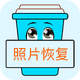 ��Ƭ�ָ���2.5.0�ֻ���