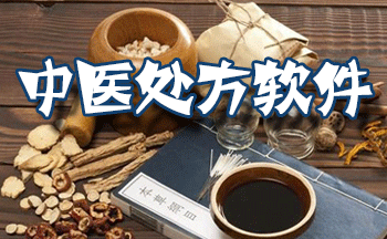 ��ҽ���������ֻ���-������ҽʶ����app-��ҩ��������app