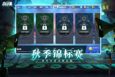 ����������������ؽ�ͼ4