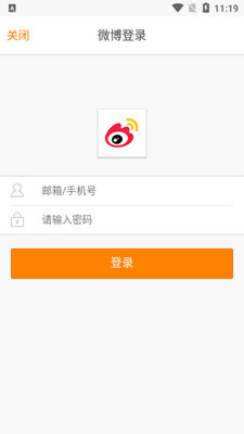 ����΢��app��ͼ0