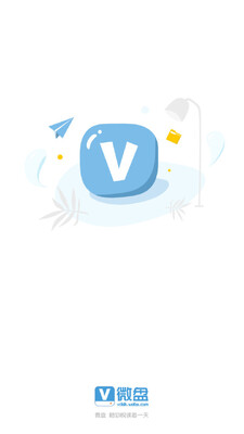 ����΢��app��ͼ2