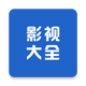 ��׿Ӱ�Ӵ�ȫ������v2.4.0 ��Ѱ�