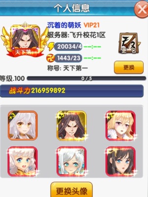 У���ι���0.1�۰��ͼ2