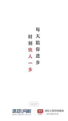 ��������������ʦ������ֻ����ͼ0