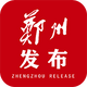 ֣�ݷ���APP��׿�ֻ�V1.0.1��