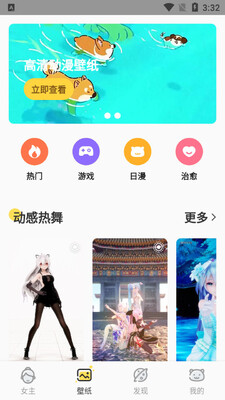 �ȶ���ֽ��Ѱ��ͼ2