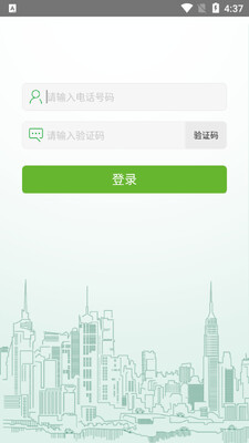 ������app��ͼ4