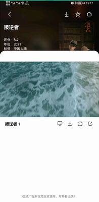 �׿�pro���洿�����ͼ1