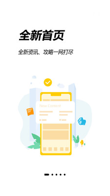 ��ѧ����app��ͼ3